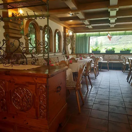 Landgasthaus Birkegg شقة